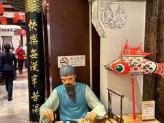 -中国徽菜·徽商故里(广安门店)