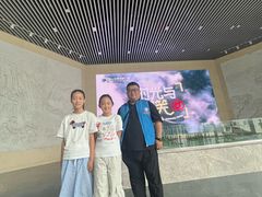 -房山世界地质公园博物馆