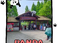 -苏州太湖国家湿地公园