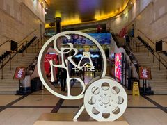 门面-大光明电影院(南京西路店)