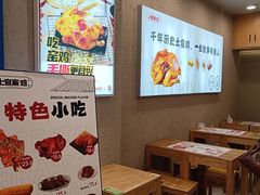 -上官窑鸡(长宁King88店)