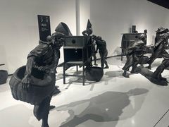 -四川美术学院美术馆