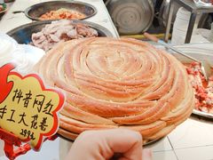 -那家老院子(云峰街店)