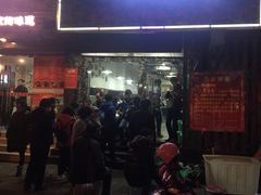 -鱼无双·酸菜鱼(来凤街店)