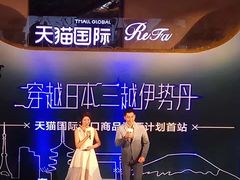 -梅龙镇广场