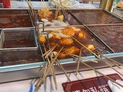 -麻辣撸·地摊麻辣の串(鲁谷店)