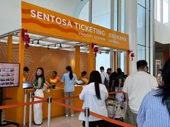 -圣淘沙Express捷运Sentosa站