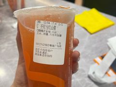 -CoCo都可(粤海天河城店)