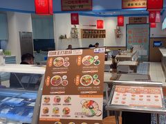 -大食代美食广场(上海中心店)