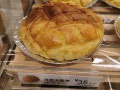 -85度C(苏州石路店)