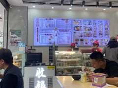 -豆香园(龙翔店)