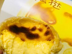 -好利来(马栏广场店)