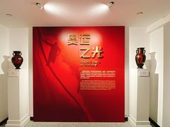 -上海体育博物馆