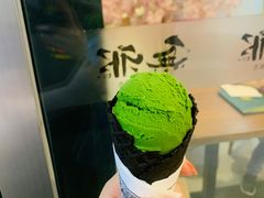 三生-無邪日式甜品(世博源店)