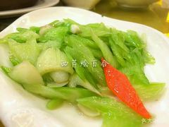 -醉香园(长江北路店)