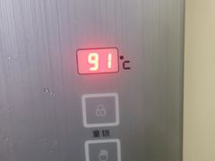-张钰强中医正骨推拿连锁(唐家人才公寓店)