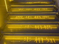 -M-MIX电音烤吧