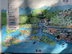 -柯岩风景区