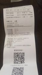 -乐高授权专卖店(朝阳大悦城店)