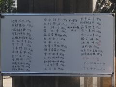 -海景壹号大酒店(滨湖店)