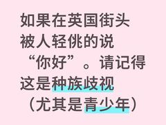 -新航道雅思托福·留学·考研培训(人民广场校区)
