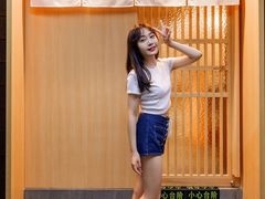 -和樂日本料理