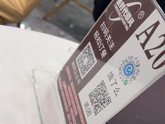 -金时代顺风大酒店(临港百联店)
