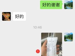 -贵州大厦贵州厅(樱花园西街店)