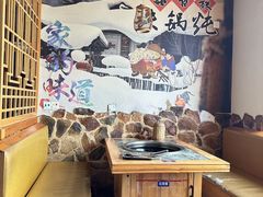 -锅老头海鲜铁锅炖