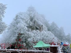 -老君山风景名胜区