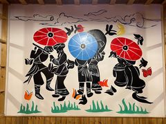 -老凯里苗岭酸汤鱼酸汤牛肉(百里杜鹃路店)