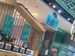 -川人百味(亿合城店)