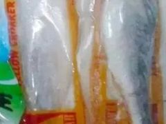 冷冻黄花鱼-韩家墅海吉星农产品批发市场