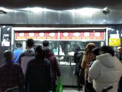 门面-袁大头包子(光华路店)