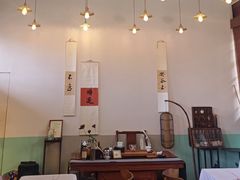 -MAP CHA普洱茶馆(翠湖店)