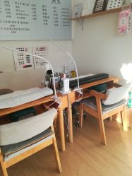 -赫美科技美肤康养减脂中心