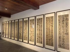 -西安于右任故居博物馆