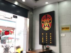 -张飞牛肉(观前街店)
