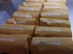 -HappyMiss花满楼鲜花饼(和谐店)