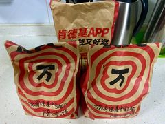 -肯德基(安定门店)