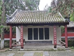 -南阳卧龙岗武侯祠