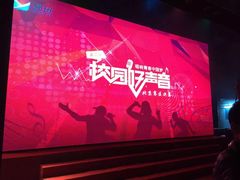 -北京邮电大学
