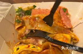 Bacon Stir-Fried Cold Noodles