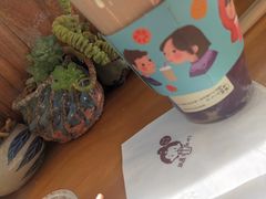 -九秋茶铺(三里屯店)