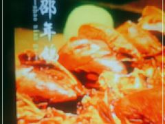 -邵年鸽(杨庄店)