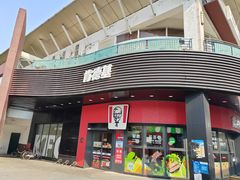 -肯德基(亦庄上海沙龙店)