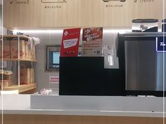 -Tims天好咖啡·贝果(拉斐尔云廊店)