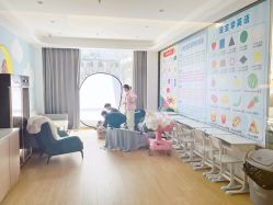 -瑞安母贝安月子会所