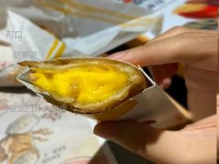 奶黄派-麦当劳(安定门外大街店)