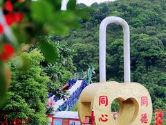 -东莞观音山旅游风景区
